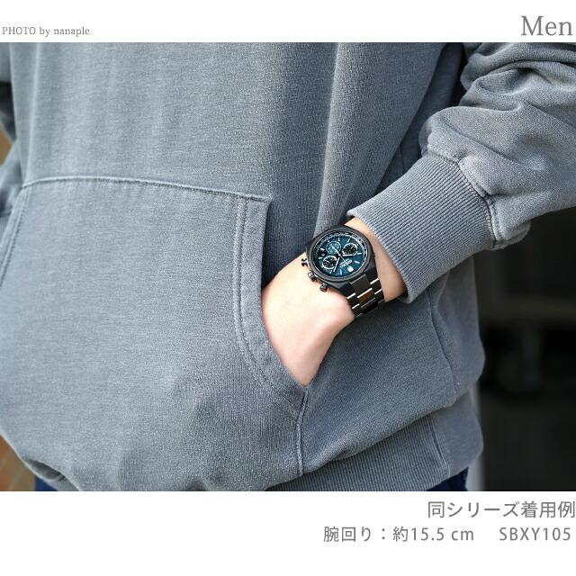 NEXTER セイコー アストロン ネクスター 