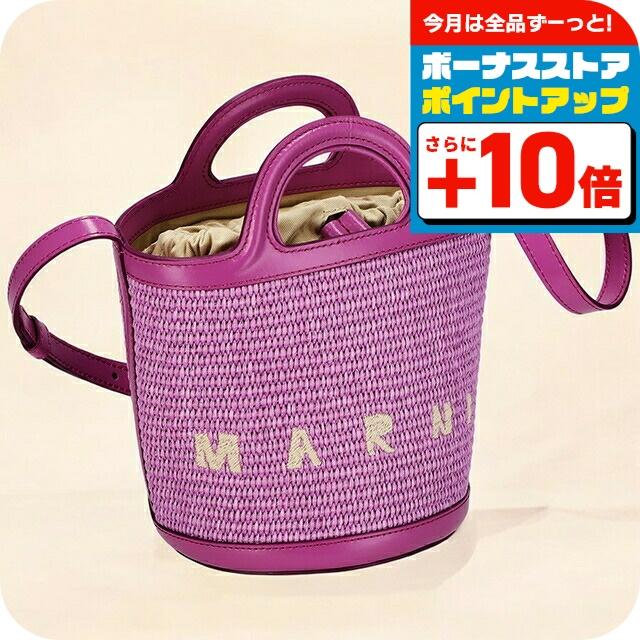 リピート多数 scmp0056q1p3860-00c04 型番:scmp0056q1p3860-00c04