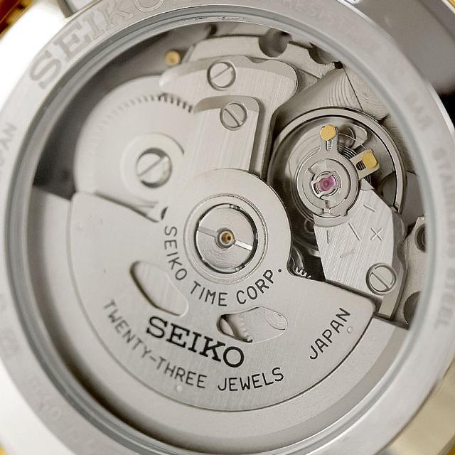 SEIKO SELECTION セイコーセレクション Sシリーズ メカニカル 自動巻き