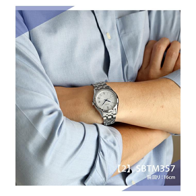 SEIKO SELECTION セイコーセレクション Sシリーズ 電波ソーラー 腕時計