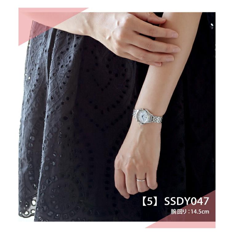 SEIKO SELECTION セイコーセレクション Sシリーズ 電波ソーラー 腕時計