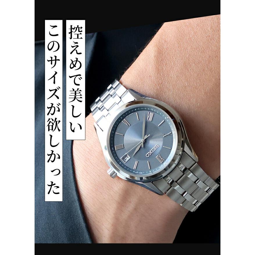 SEIKO SELECTION セイコーセレクション Sシリーズ 電波ソーラー 腕時計