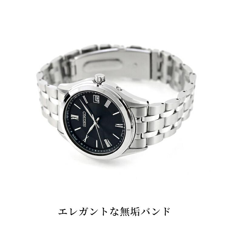 SEIKO SELECTION セイコーセレクション Sシリーズ 電波ソーラー 腕時計