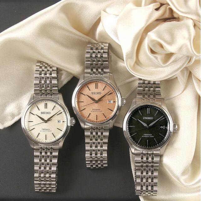 PRESAGE セイコー プレザージュ Classic Series 自動巻き 腕時計