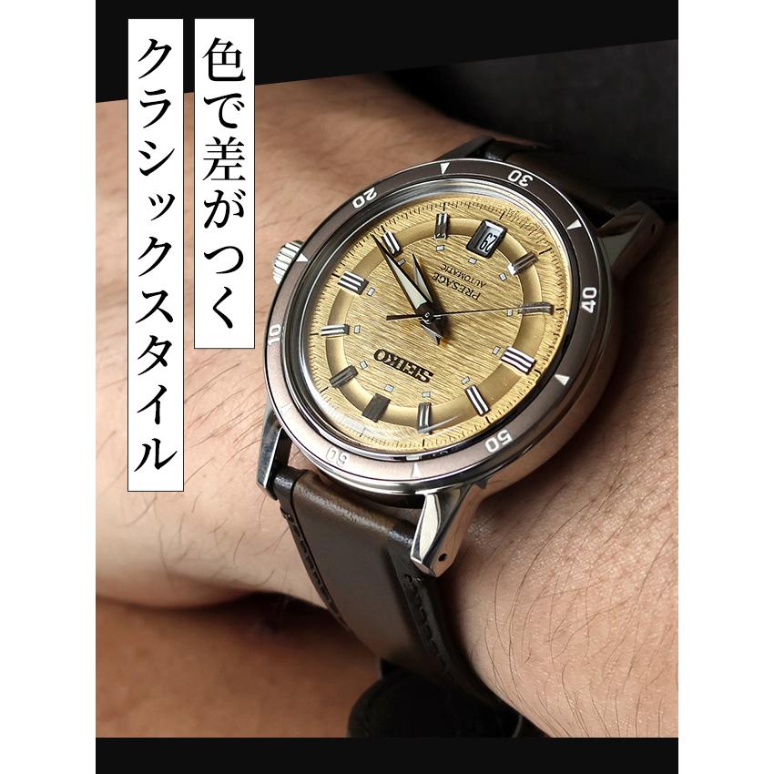 セイコー プレザージュ Style60's 自動巻き 腕時計 ブランド メンズ SEIKO PRESAGE アナログ 日本製 選べるモデルの画像