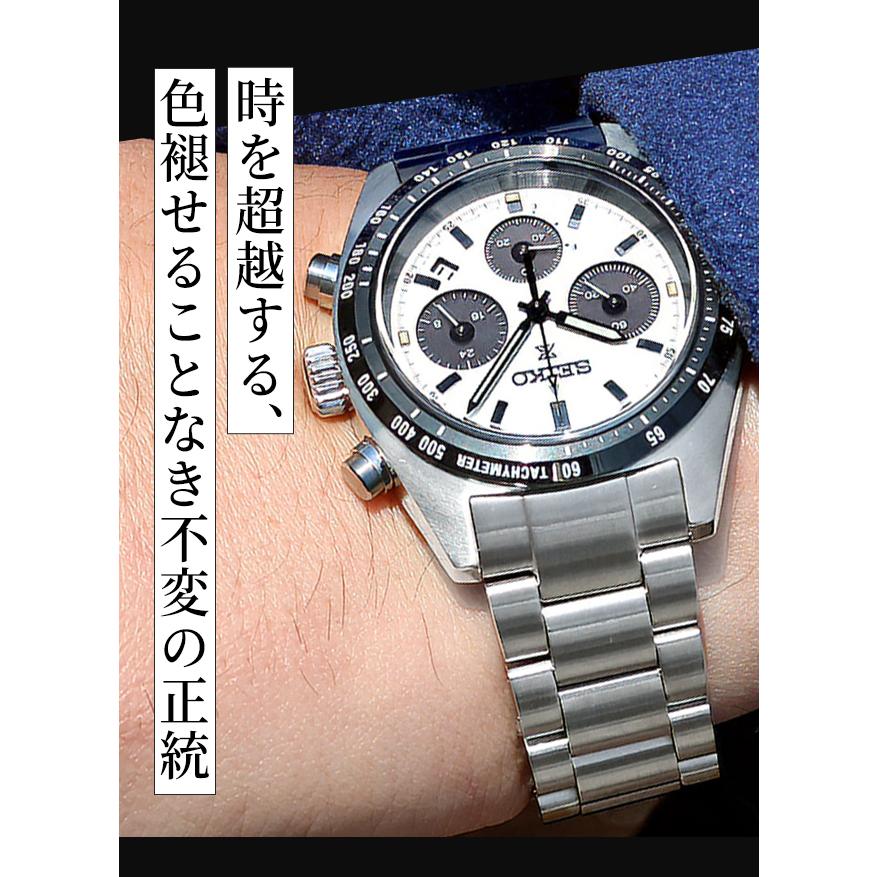 SPEEDTIMER セイコー プロスペックス スピードタイマー ソーラー