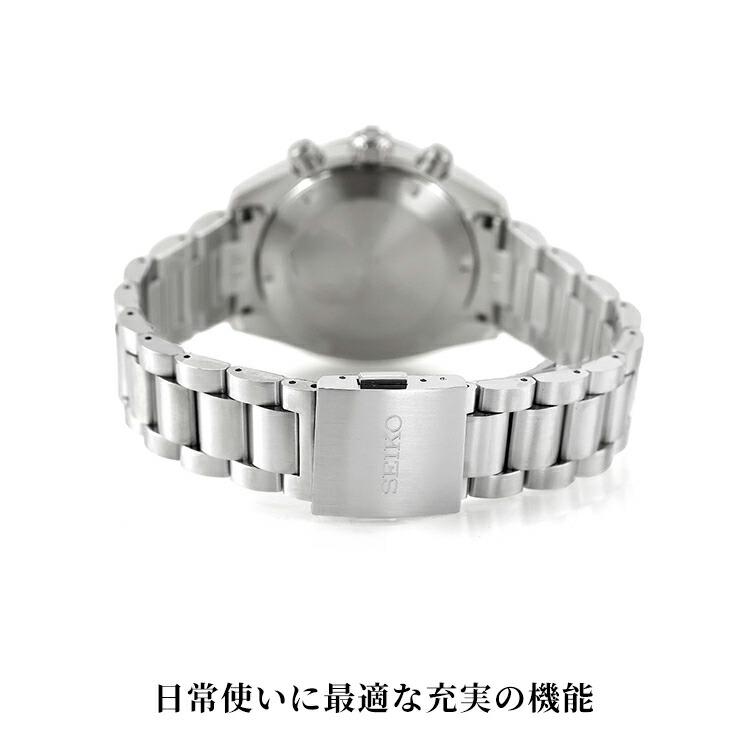 SPEEDTIMER セイコー プロスペックス スピードタイマー ソーラー