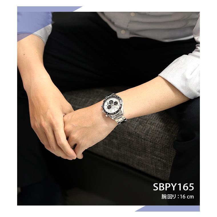 SEIKO SELECTION さらに+6倍 セイコーセレクション ソーラー SEIKO SELECTION さらに+6倍 セイコーセレクション ソーラー