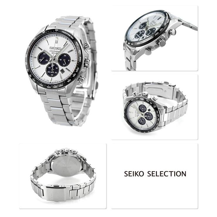 SEIKO SELECTION さらに+6倍 セイコーセレクション ソーラー SEIKO SELECTION さらに+6倍 セイコーセレクション ソーラー