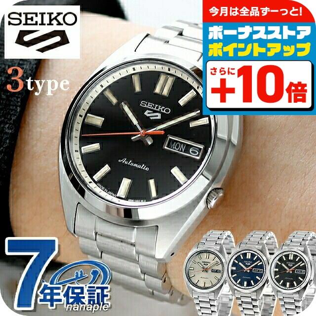 セイコー5 スポーツ 自動巻き SEIKO Seiko 5 Sports セイコー5 スポーツ 日本製 自動巻 腕時計