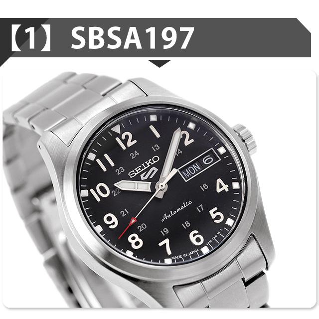Seiko 5 Sports さらに+6倍 セイコー5 スポーツ スーツ スタイル Seiko 5 Sports さらに+6倍 セイコー5 スポーツ スーツ スタイル