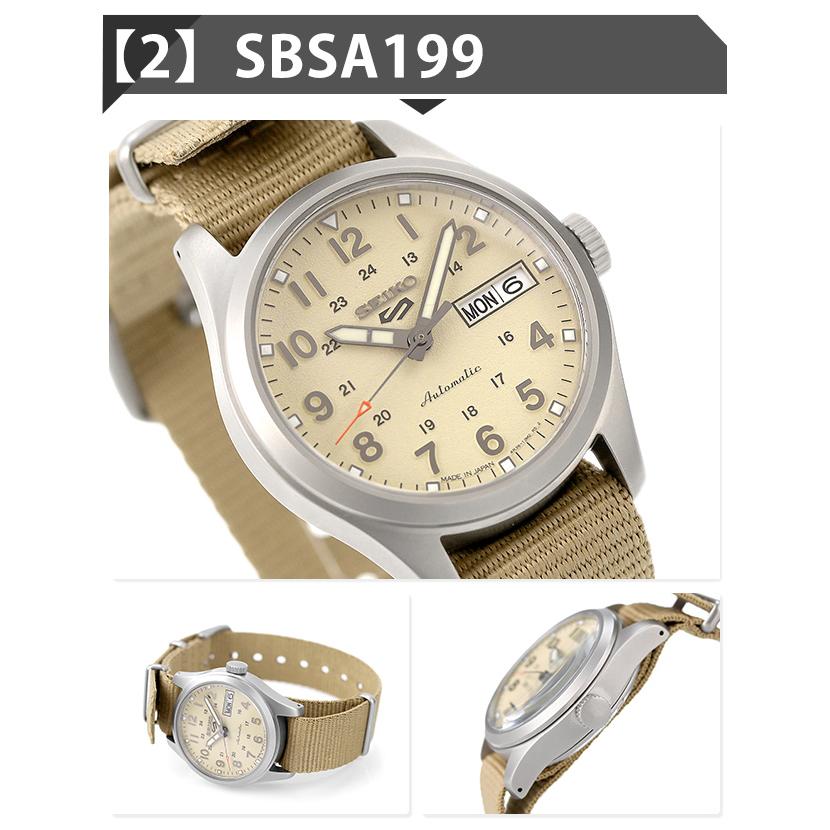 Seiko 5 Sports さらに+6倍 セイコー5 スポーツ スーツ スタイル Seiko 5 Sports さらに+6倍 セイコー5 スポーツ スーツ スタイル