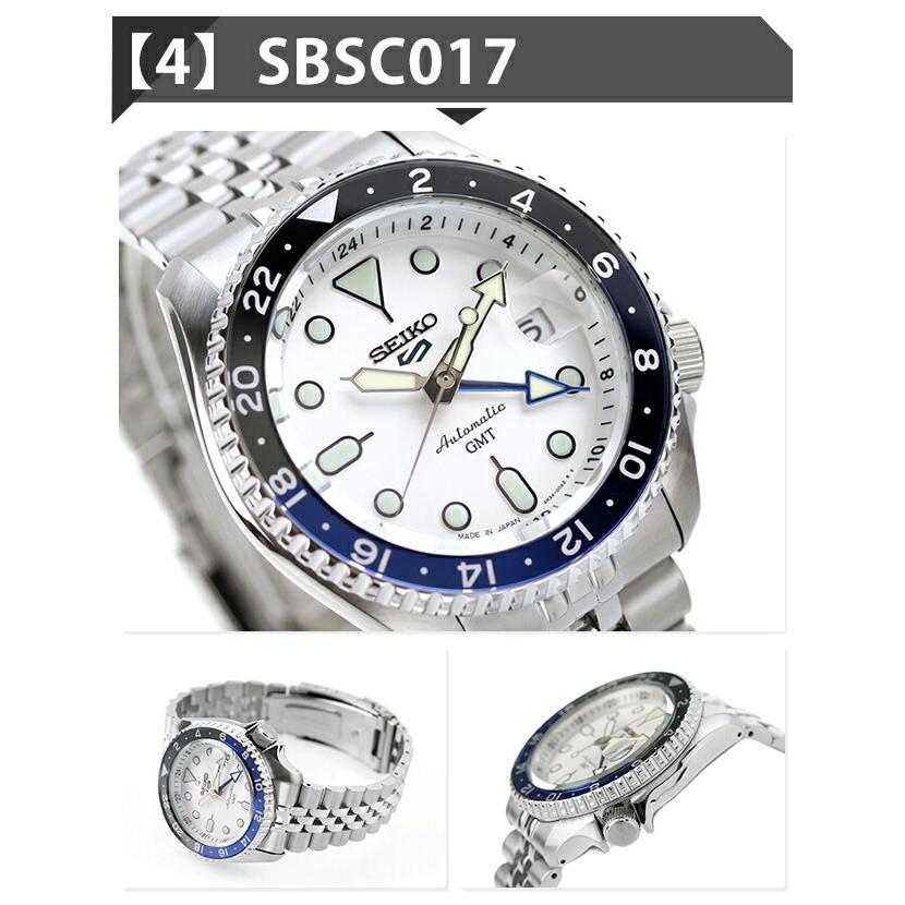 Sports Style さらに+6倍 セイコー5 スポーツ 自動巻き 腕時計 Sports Style さらに+6倍 セイコー5 スポーツ 自動巻き 腕時計
