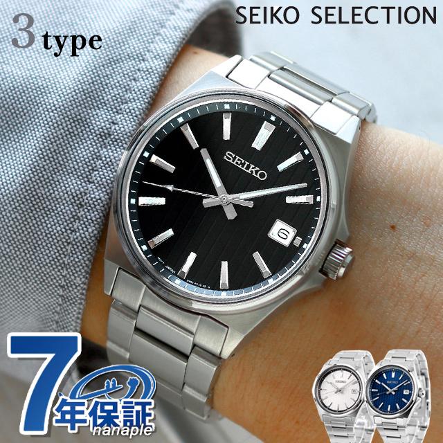 セイコーセレクション クオーツ 腕時計 ブランド メンズ 限定モデル SEIKO アナログ 黒 選べるモデル : seiko-sbth :  腕時計のななぷれ - 通販 - Yahoo!ショッピング