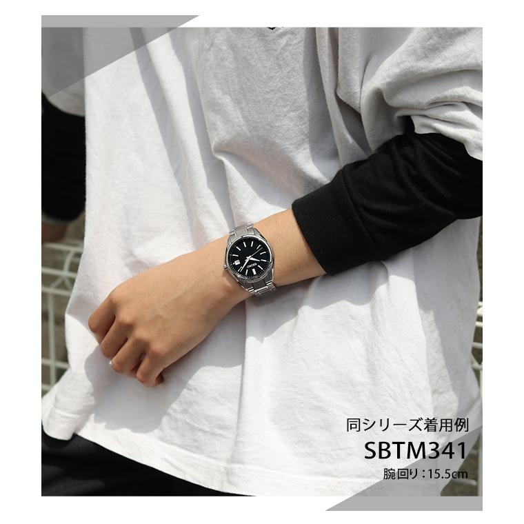 SEIKO SELECTION 4/27は+11倍 セイコーセレクション ソーラー SEIKO SELECTION 4/27は+11倍 セイコーセレクション ソーラー