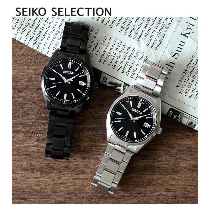 SEIKO SELECTION さらに+6倍 セイコーセレクション ソーラー電波 SEIKO SELECTION さらに+6倍 セイコーセレクション ソーラー電波