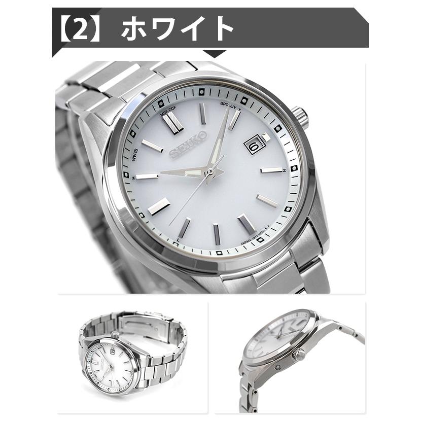 SEIKO SELECTION 5/1は+9倍 セイコーセレクション ソーラー電波 SEIKO SELECTION 5/1は+9倍 セイコーセレクション ソーラー電波