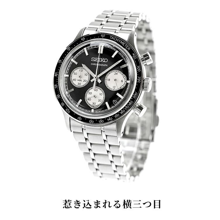SEIKO SELECTION セイコーセレクション クォーツ 電池式 腕時計