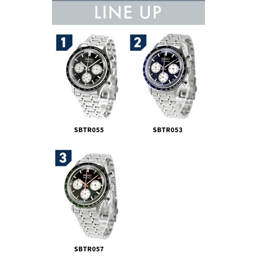 SEIKO SELECTION セイコーセレクション クォーツ 電池式 腕時計