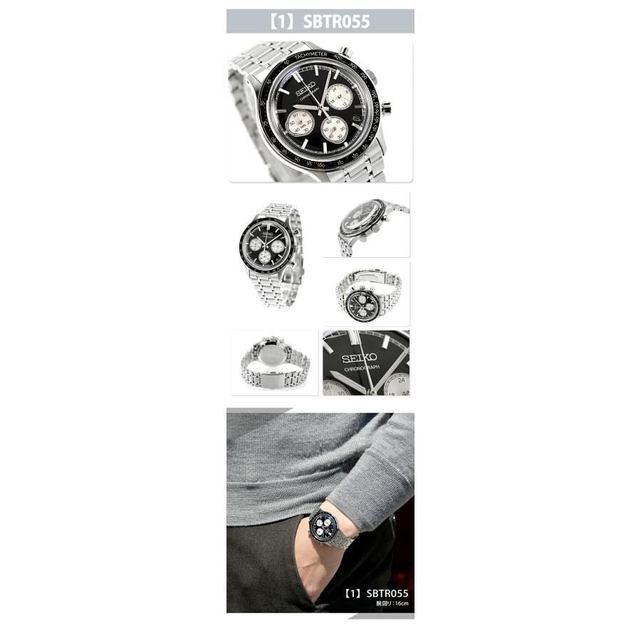 SEIKO SELECTION セイコーセレクション クォーツ 電池式 腕時計