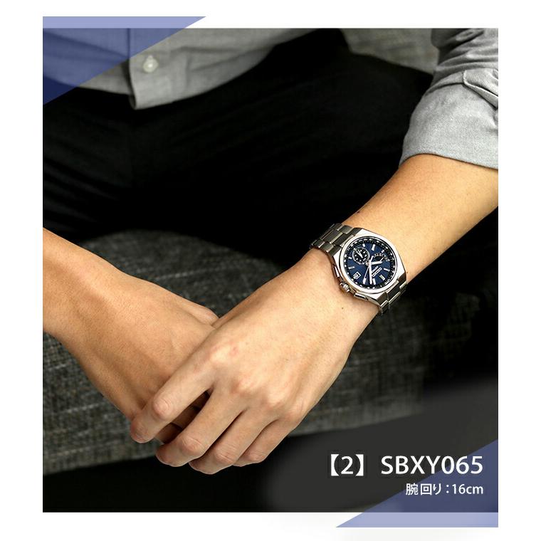 セイコー アストロン ネクスター 電波ソーラー 腕時計 ブランド メンズ チタン SEIKO ASTRON アナログ ブラック ブルー ホワイト 黒 日本製 選べるモデルの画像