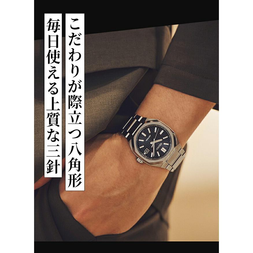 NEXTER セイコー アストロン ネクスター 電波ソーラー 腕時計 ブランド