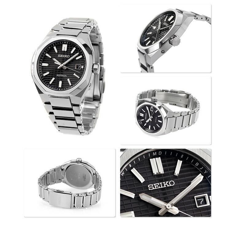 セイコー アストロン NEXTER 腕時計 ブランド メンズ チタン SEIKO ASTRON 選べるモデル SBXY063 SBXY061 SBXY081 SBXY083｜nanaple｜06