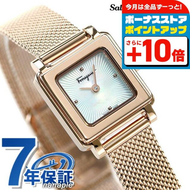 FERRAGAMO（フェラガモ） 時計 スクエア スイス製 レディース 腕時計