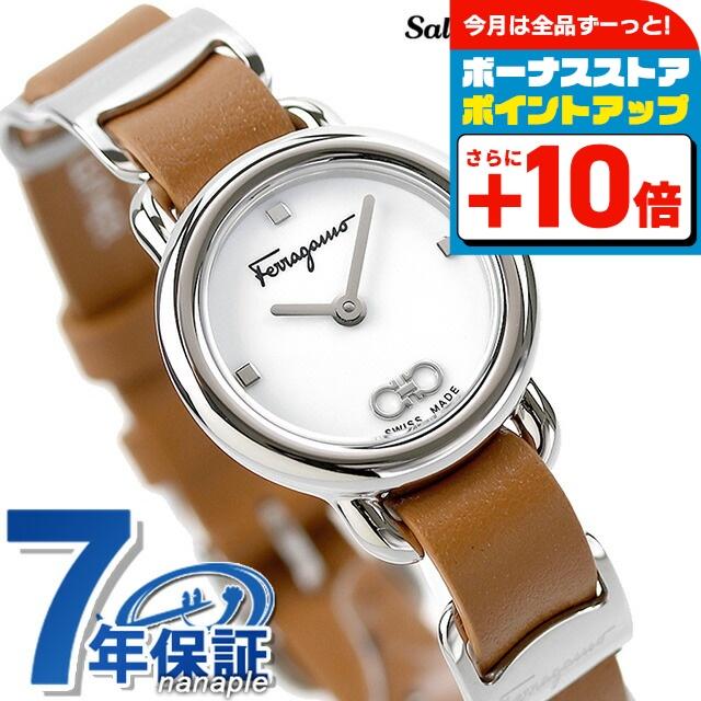 サルヴァトーレ フェラガモ バリナ 腕時計 ブランド レディース 革 