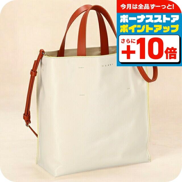 shmp0018u1p2644-z637v