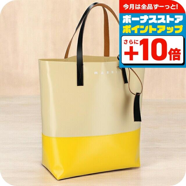 MARNI（マルニ） ハンドバッグ メンズ レディース ブランド MARNI 