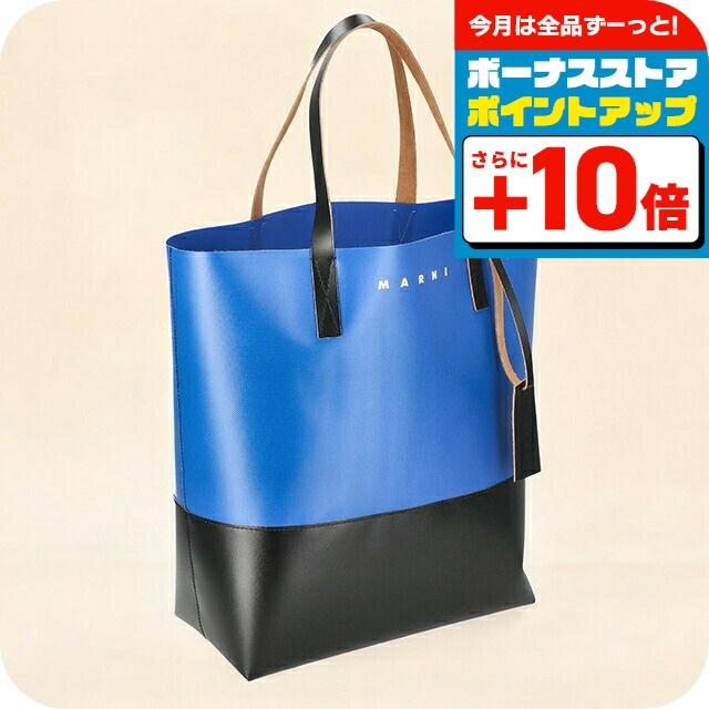 新品　Marni マルニ トートバッグ SHMQ0037A MARNI/マルニ】トートバッグ・SHMQ0037A1 | GEOGRAPHY online store