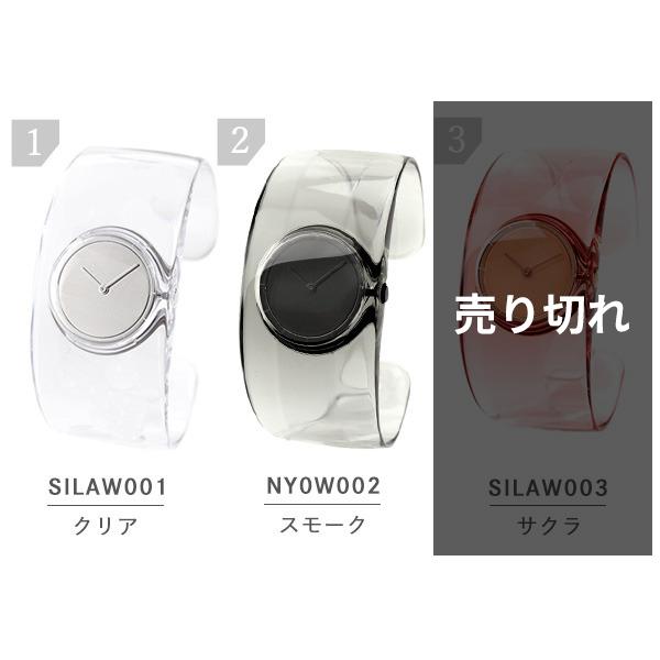 ISSEY MIYAKE イッセイミヤケ 時計 オー 吉岡 徳仁 バングル ISSEY MIYAKE イッセイミヤケ 時計 オー 吉岡 徳仁 バングル
