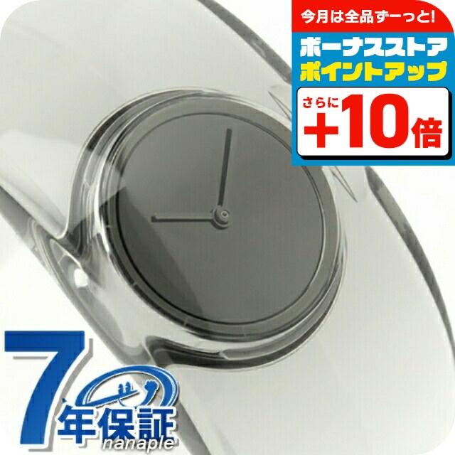 silaw002