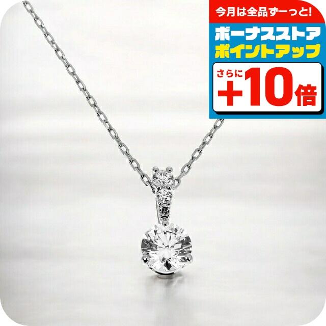 SWAROVSKI（スワロフスキー） ネックレス レディース ブランド