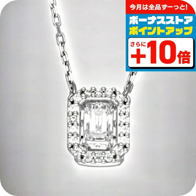 新品 スワロフスキー SWAROVSKI ミレニアネックレス Millenia ホワイト 