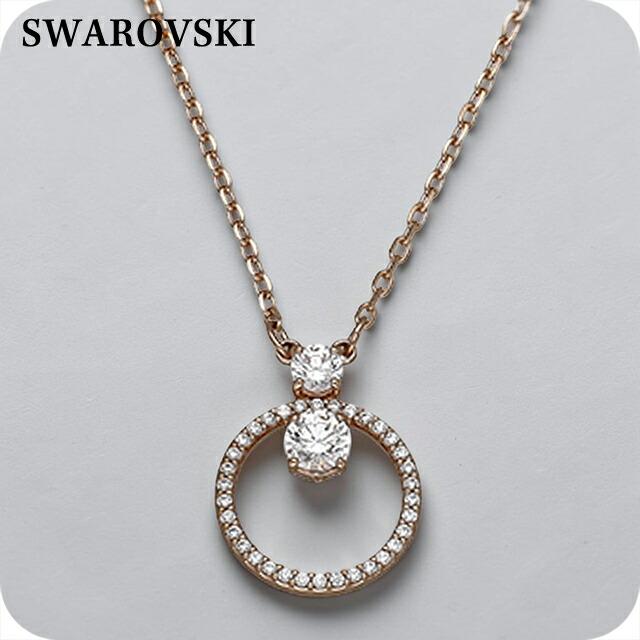 スワロフスキーネックレス正規品ゴールドクリスタルストーン刻印あり SWAROVSKI（スワロフスキー） ネックレス レディース ブランド