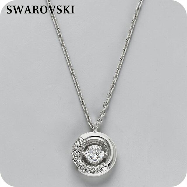 スワロフスキー ネックレス SWAROVSKI（スワロフスキー） ネックレス レディース ブランド 5733400