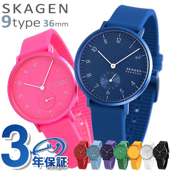 Sale 送料無料 27日は店内ポイント最大39倍 スカーゲン 腕時計 レディース Skagen アーレン 36mm 時計 ren Kulor アレン 正規店仕入れの Www Skylanceronline Com
