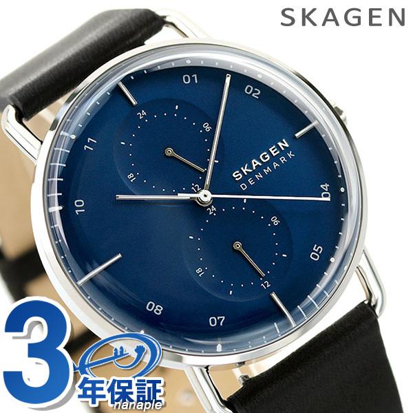 SKAGEN メンズ腕時計の商品一覧｜ファッション 通販 - Yahoo 