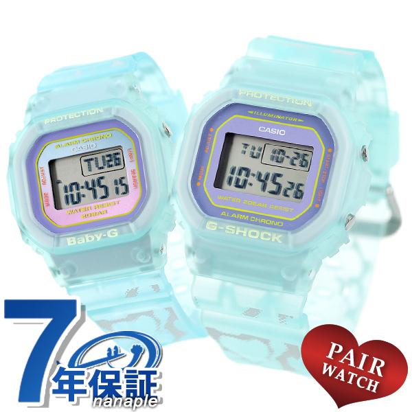 国内最安値 ペアウォッチ Gショック ベビーg ラバーズコレクション Slv 21 Dw 5600 Bgd 560 海外モデル メンズ レディース 腕時計 Slv 21b 2dr 腕時計 アクセサリー ファッション 19 805 Www Jesuitnola Org