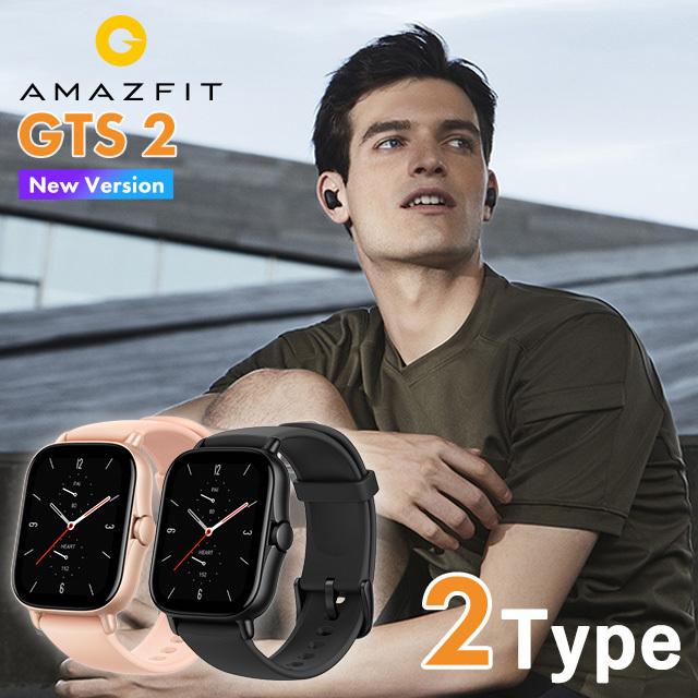 Amazfit アマズフィット 心拍数 GPS Bluetooth 充電式クオーツ メンズ