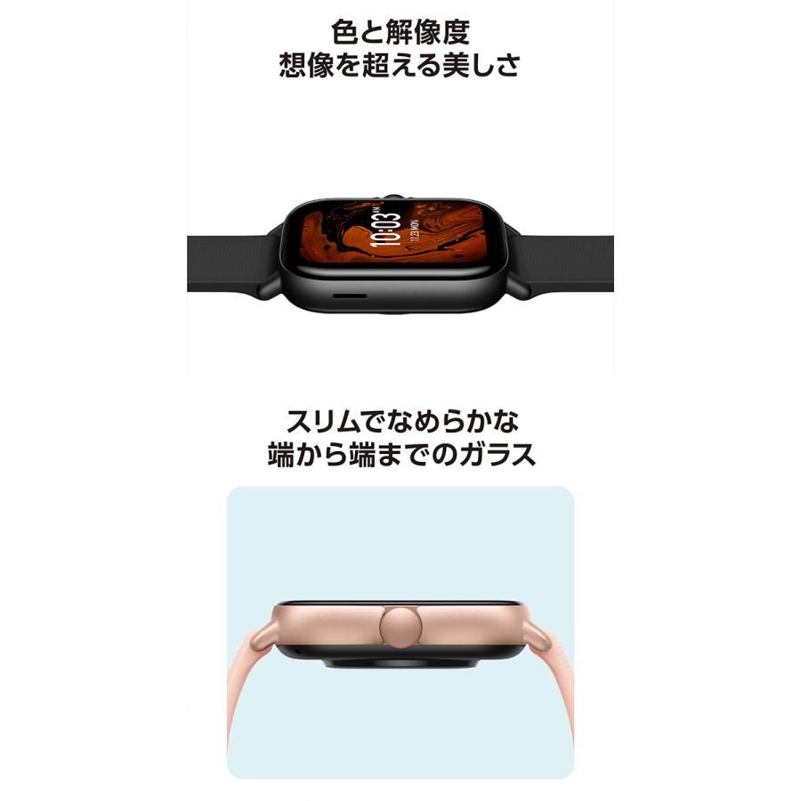 Amazfit アマズフィット 心拍数 GPS Bluetooth 充電式クオーツ メンズ