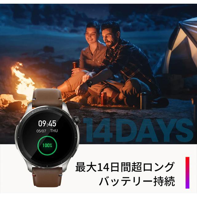 Amazfit アマズフィット GTR4 充電式クオーツ スマートウォッチ メンズ