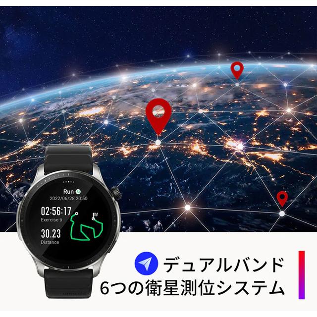 Amazfit アマズフィット GTR4 充電式クオーツ スマートウォッチ メンズ
