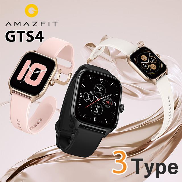 Amazfit アマズフィット GTS4 充電式クオーツ スマートウォッチ メンズ