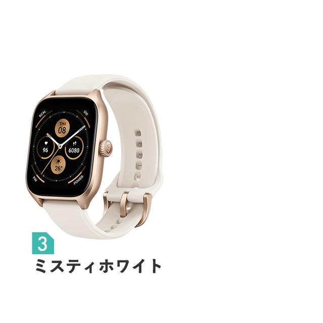 Amazfit アマズフィット GTS4 充電式クオーツ スマートウォッチ メンズ