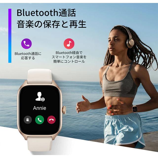 アマズフィット 腕時計 メンズ 46mm 充電式クォーツ ブラウン Amazfit アマズフィット GTS4 充電式クオーツ スマートウォッチ メンズ