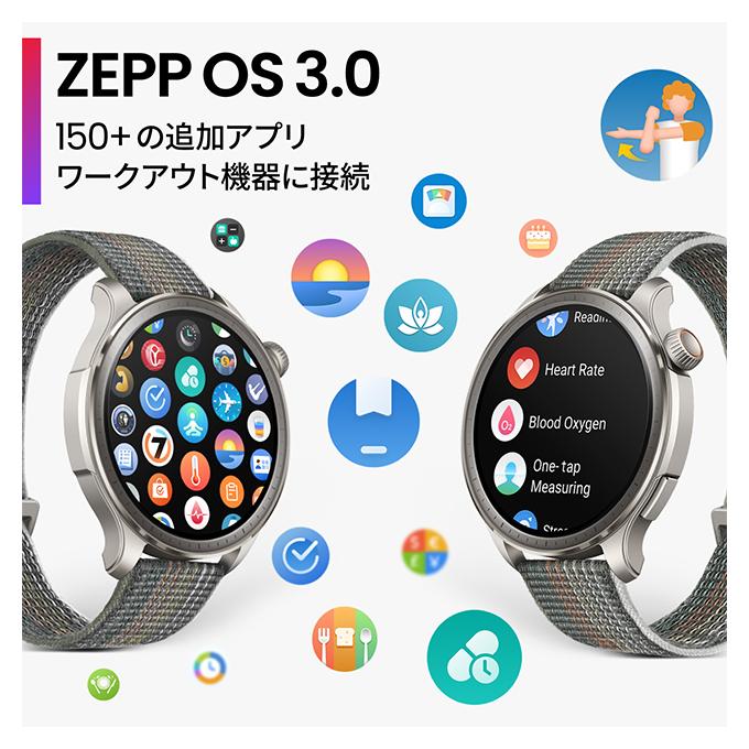 Amazfit アマズフィット Balance 充電式クオーツ スマートウォッチ
