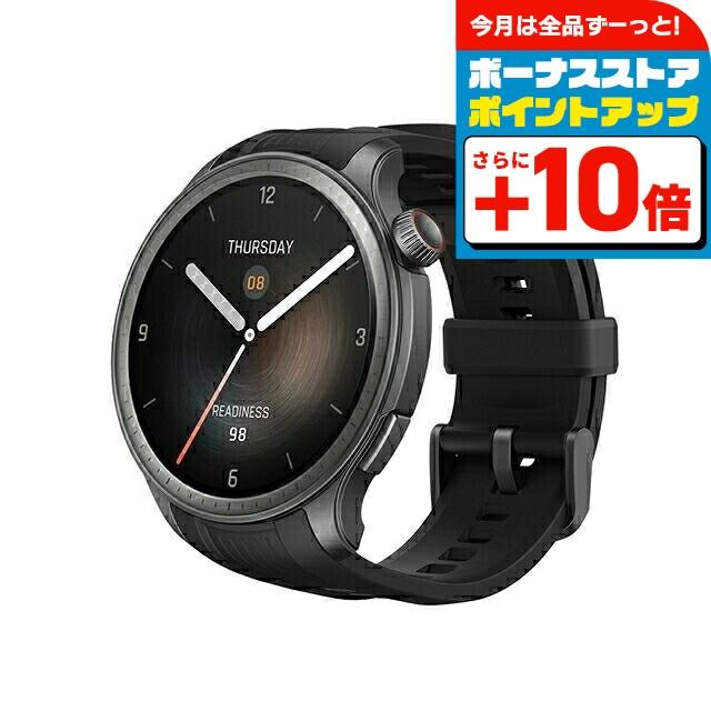 Amazfit スマートウォッチ レディース 美品 Amazfit アマズフィット Balance 充電式クオーツ スマートウォッチ